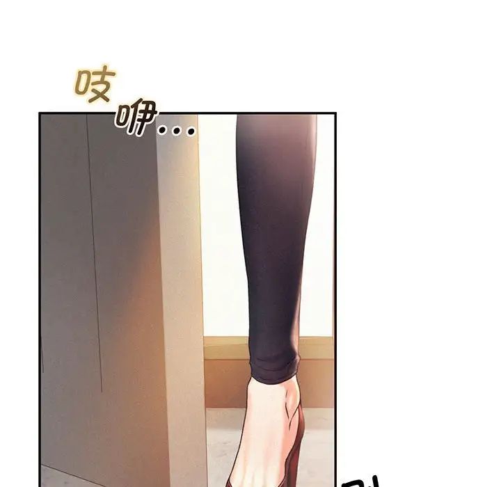 第5話