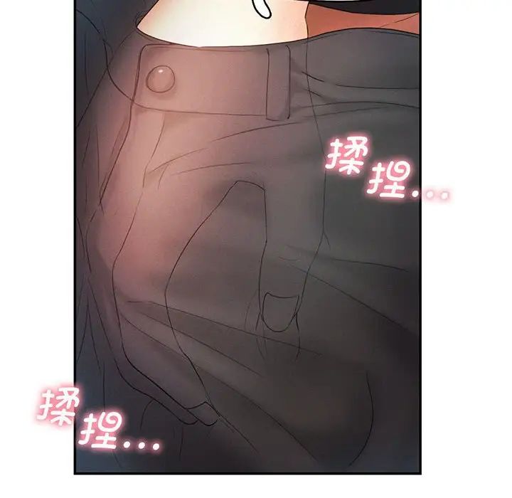 第5話