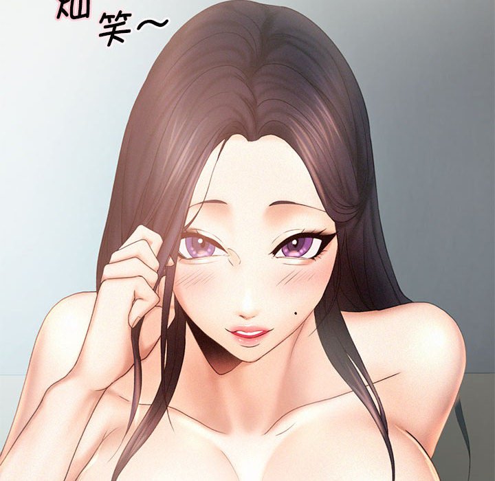 第6話
