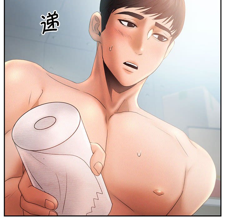 第6話