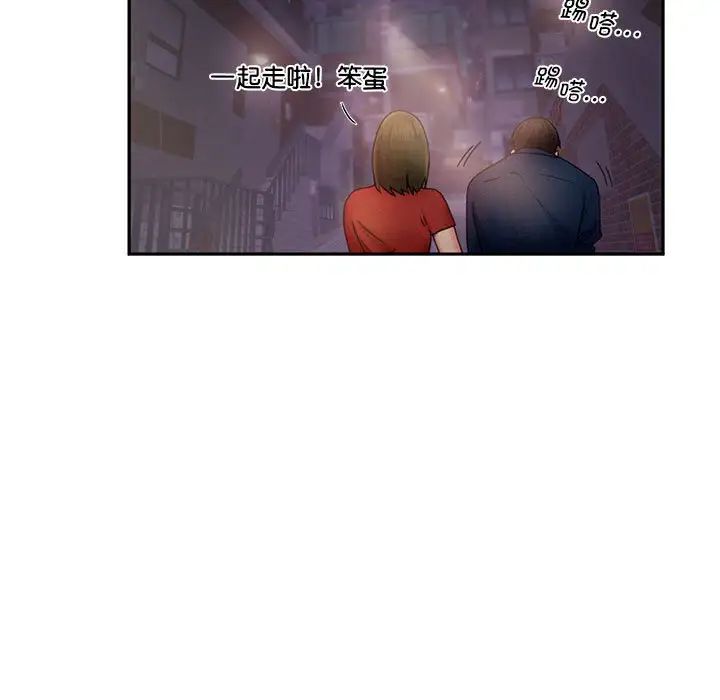 第7話