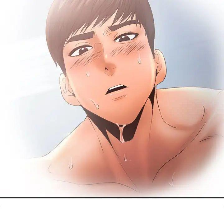 第8話