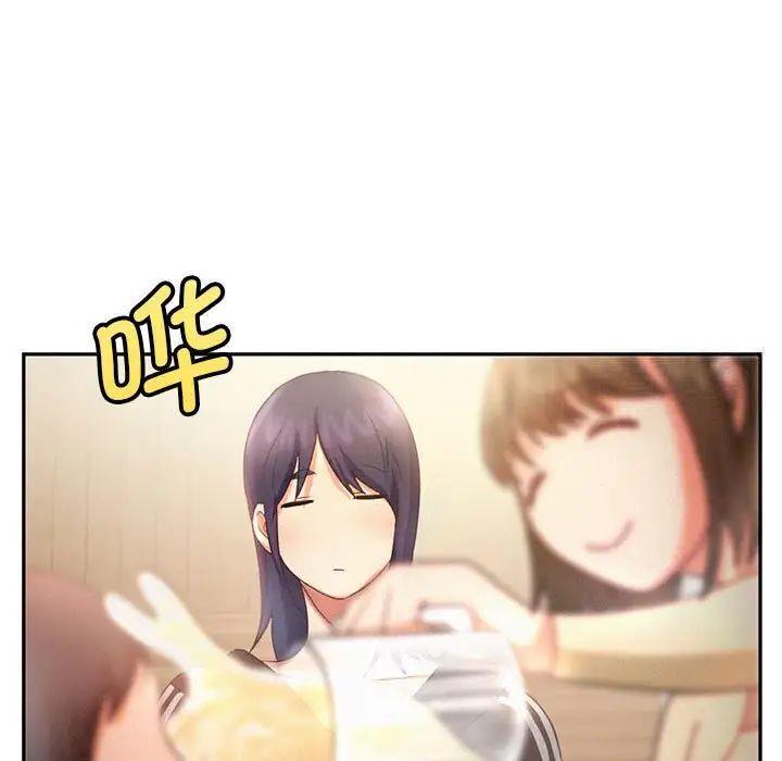 第8話