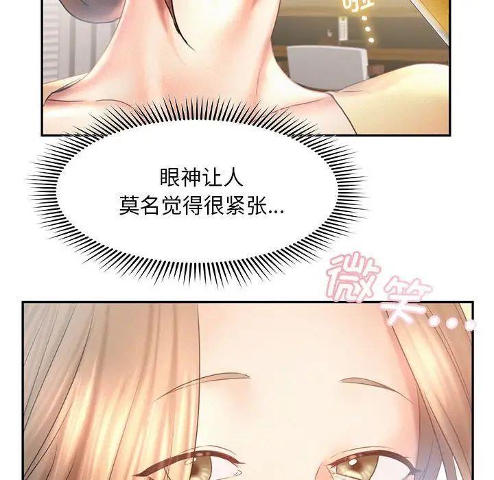 第9話