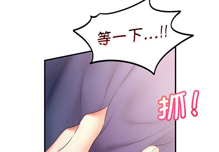 第10話