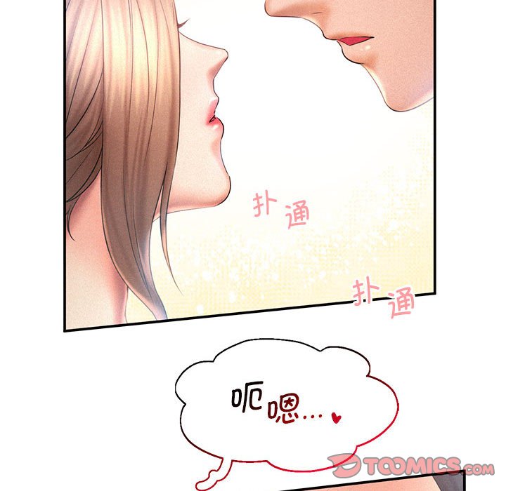 第10話