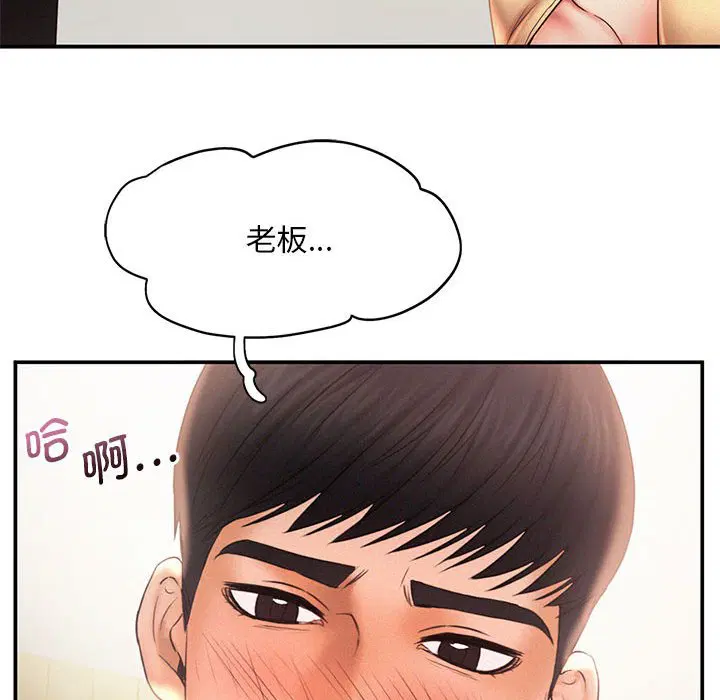 第10話