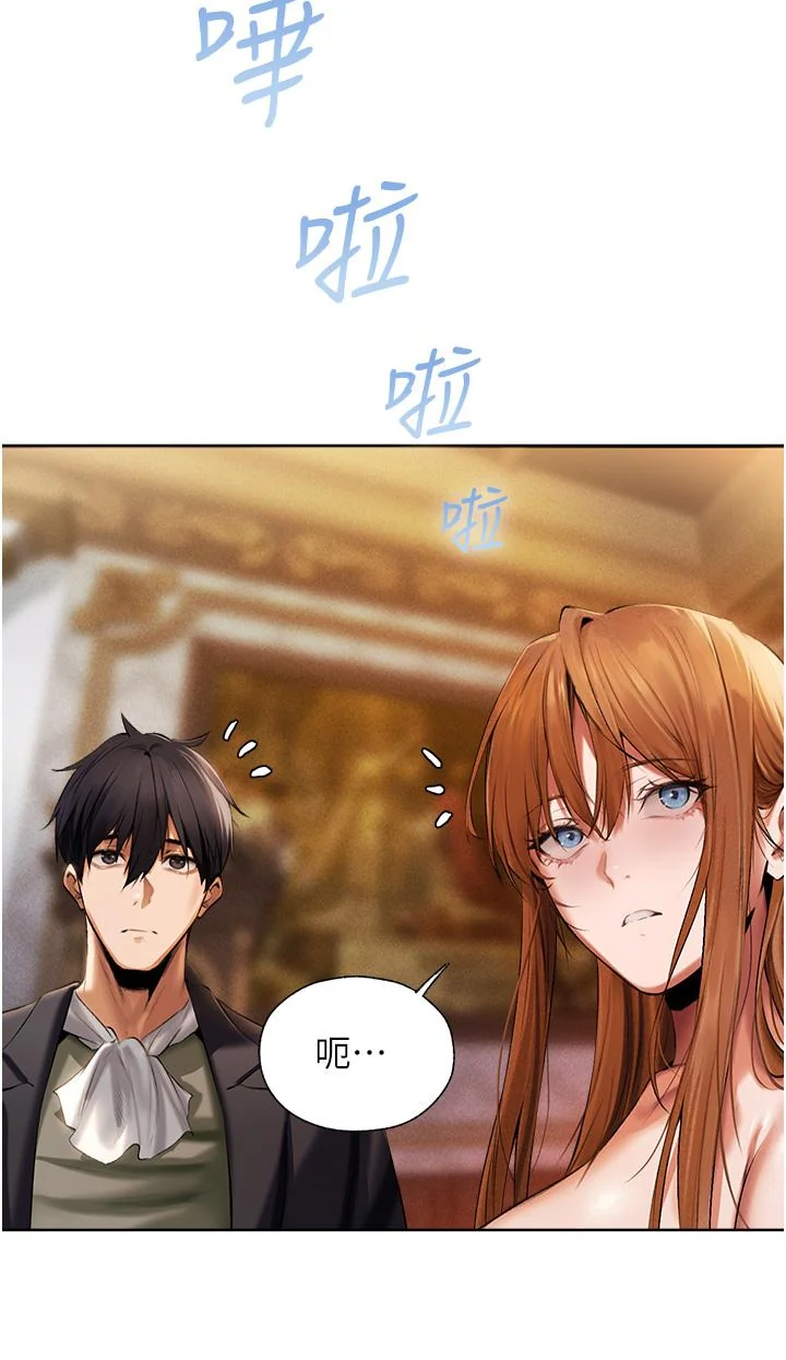 第13話