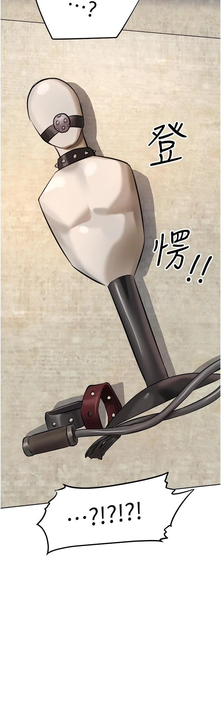 第15話