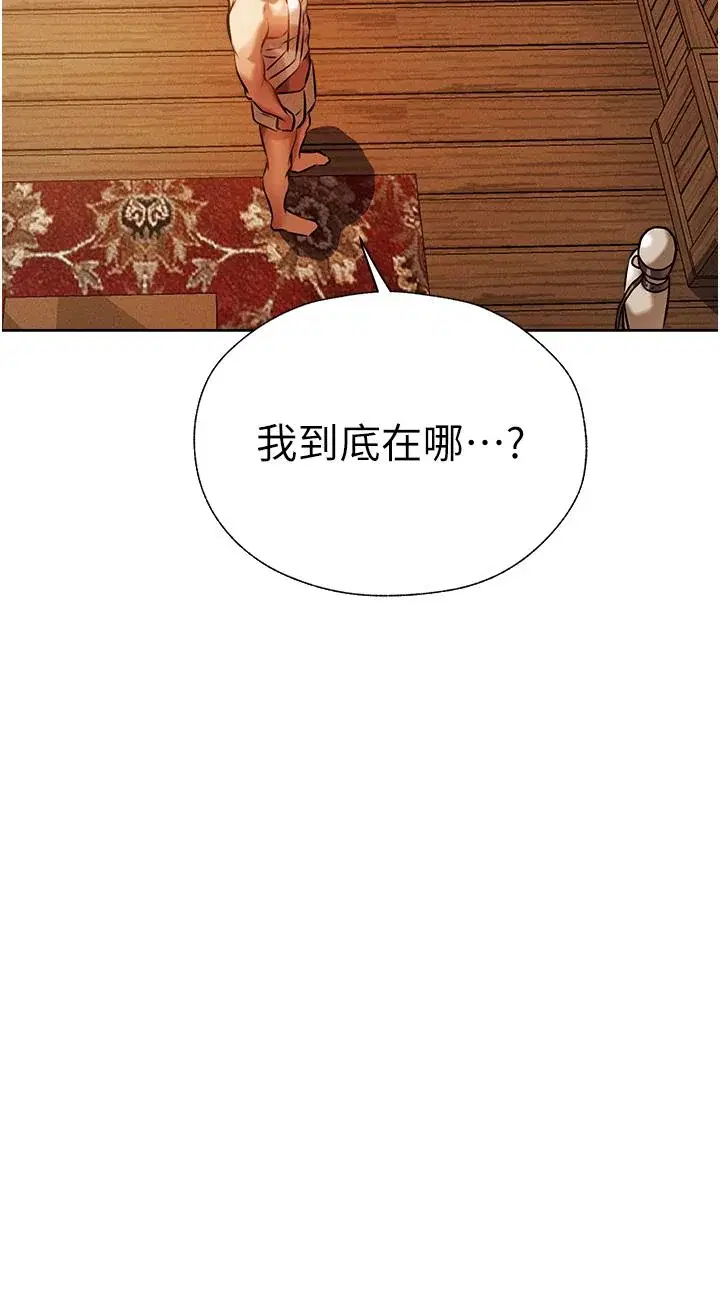 第15話