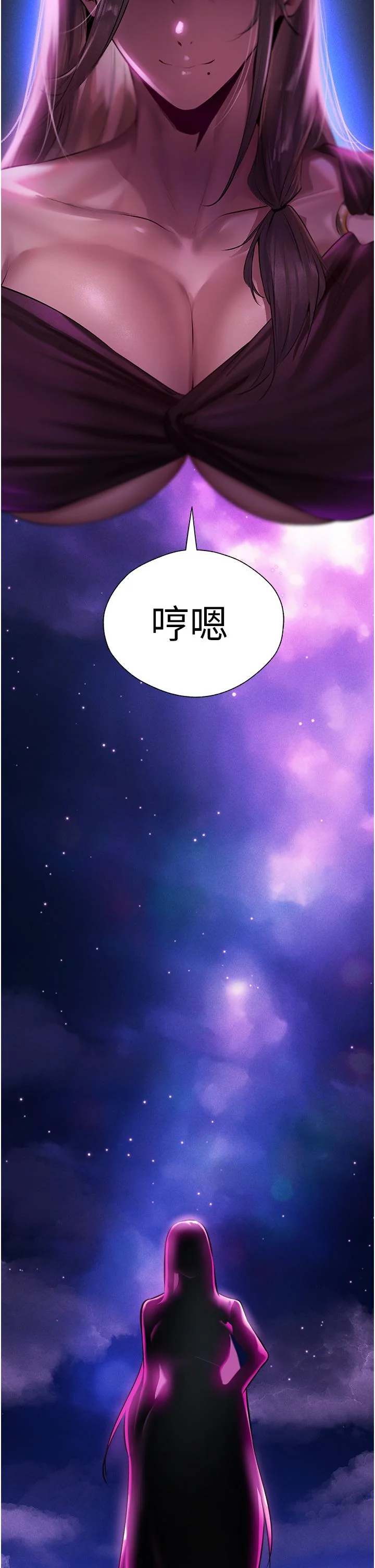 第15話