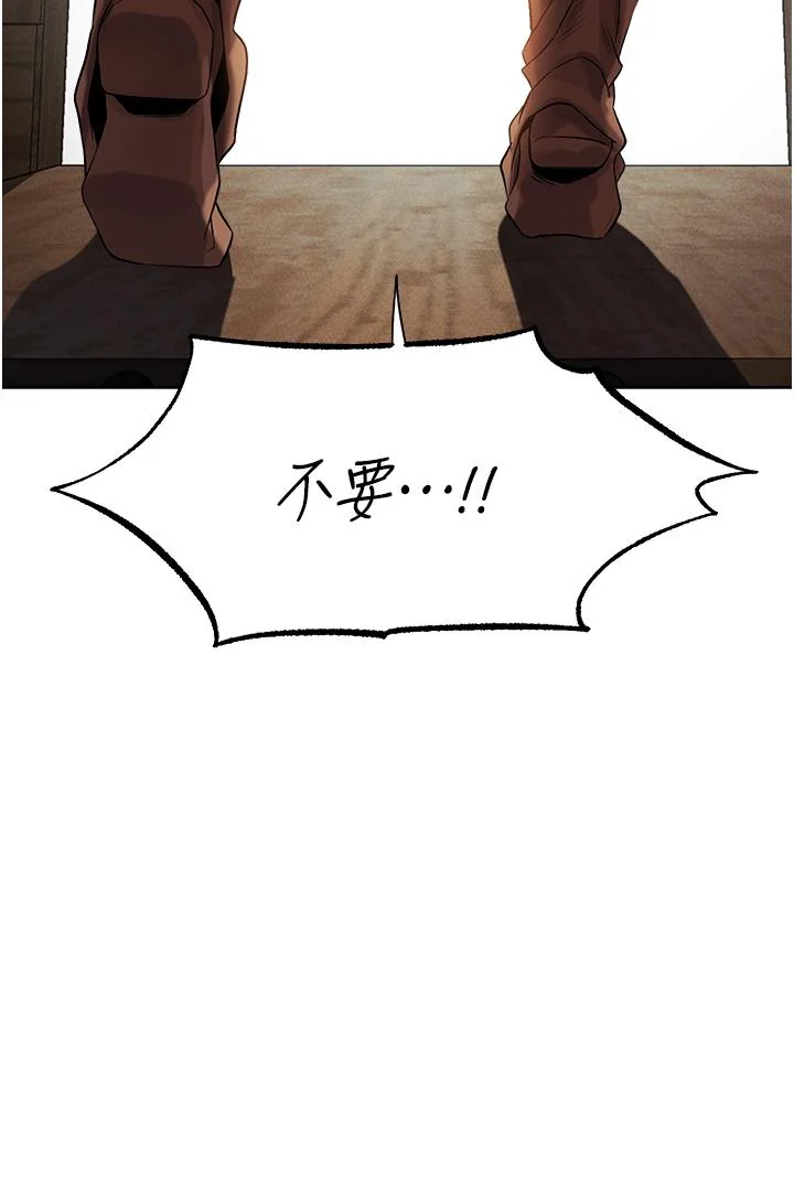 第17話