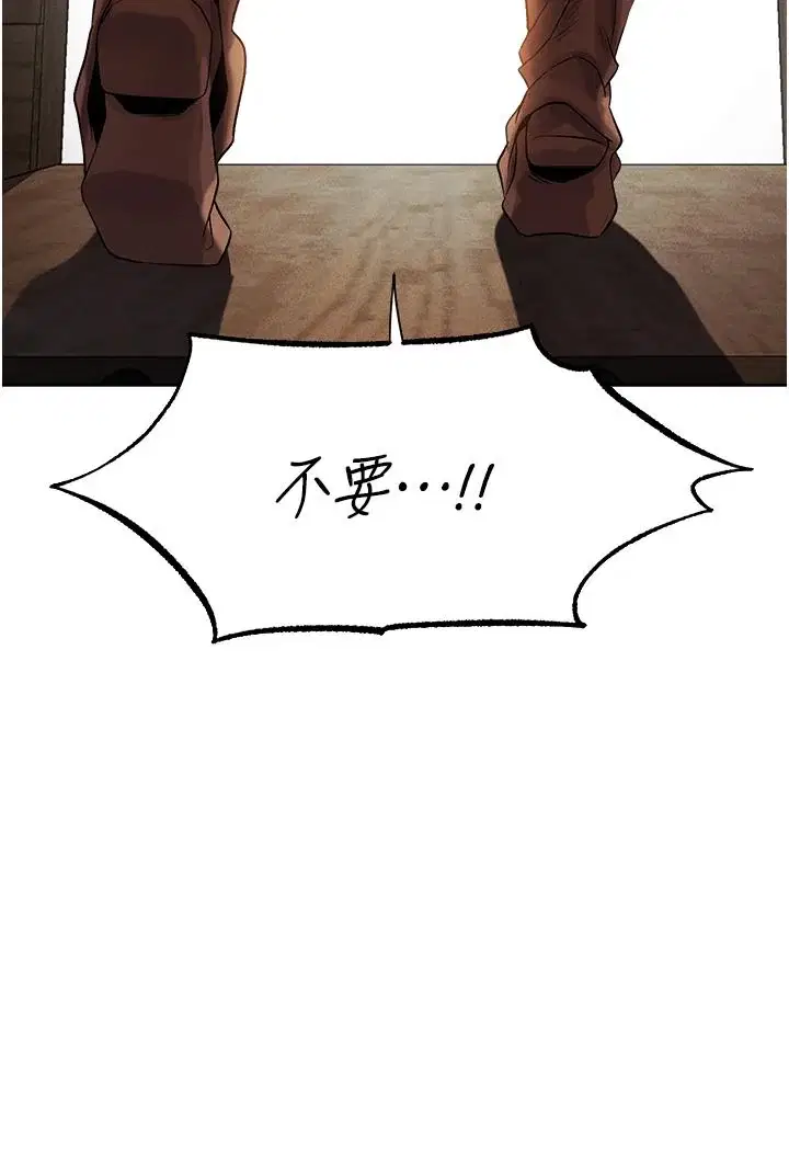 第17話