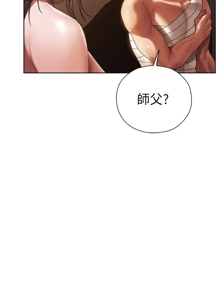 第18話