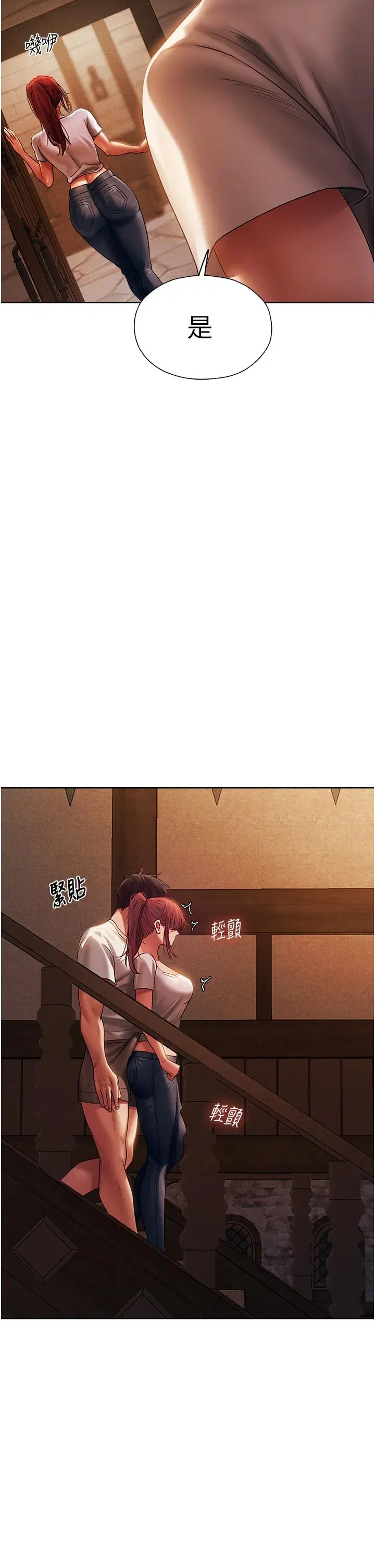 第19話