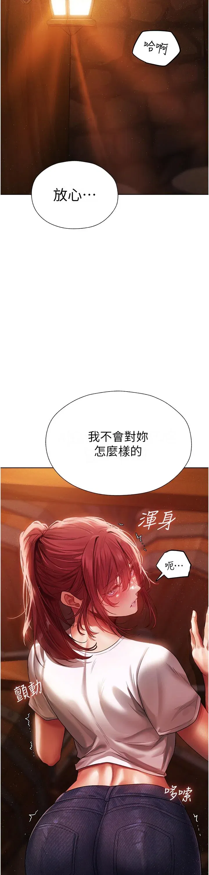 第19話
