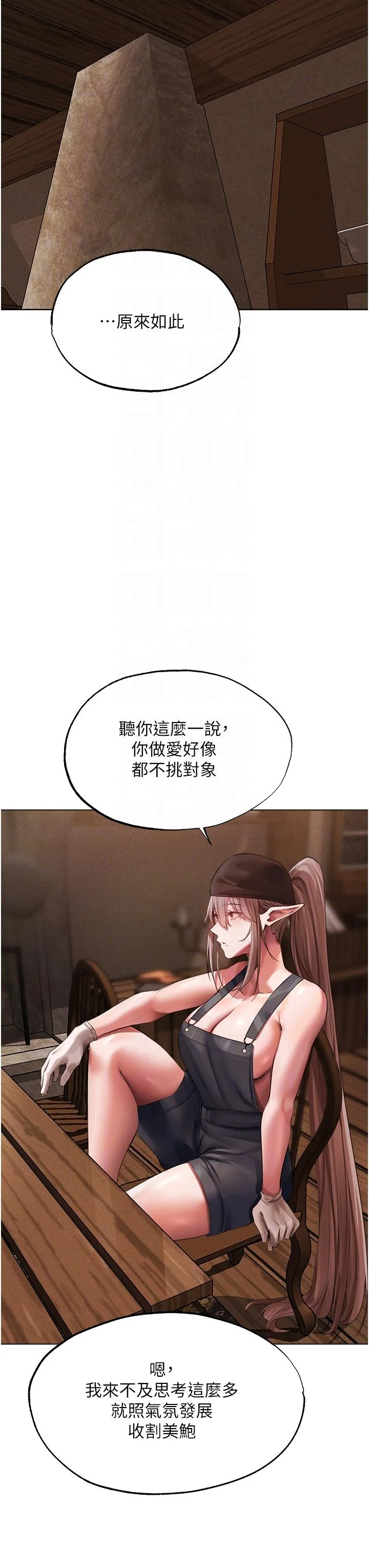 第22話