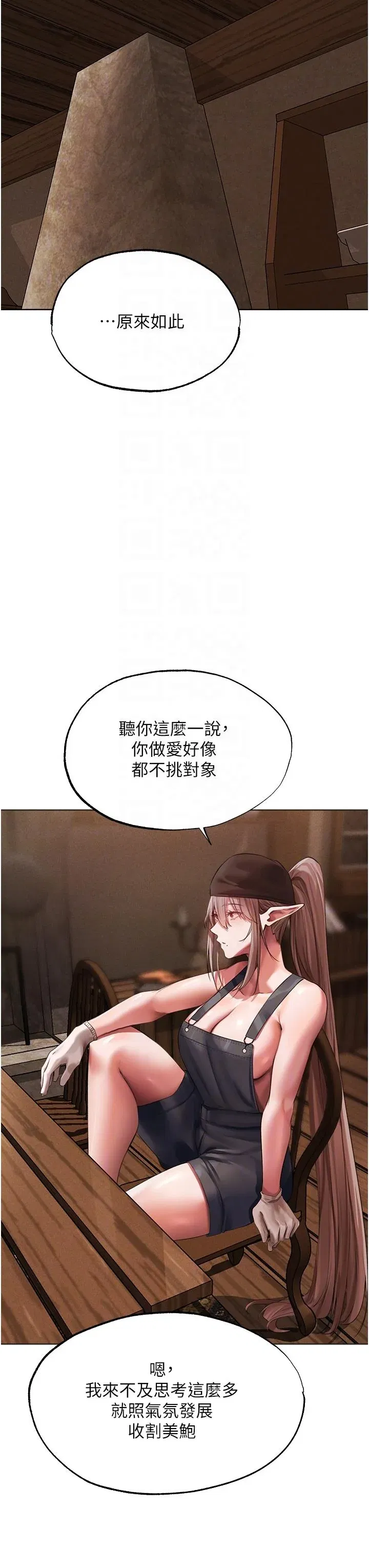 第22話