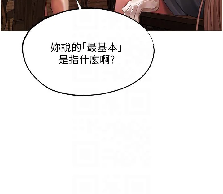 第22話