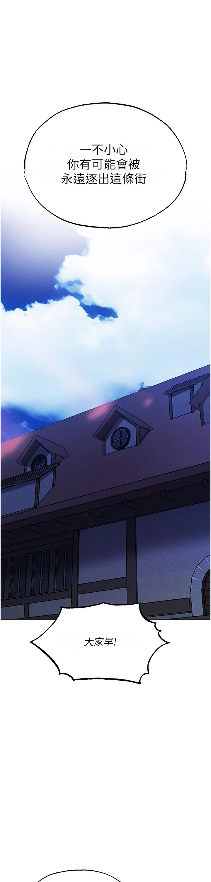 第22話
