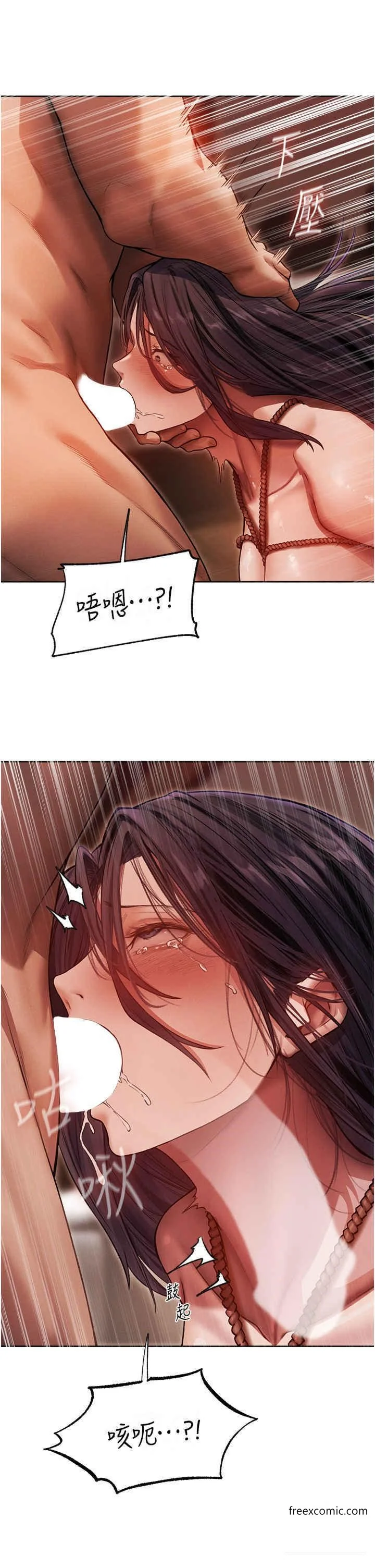 第31話
