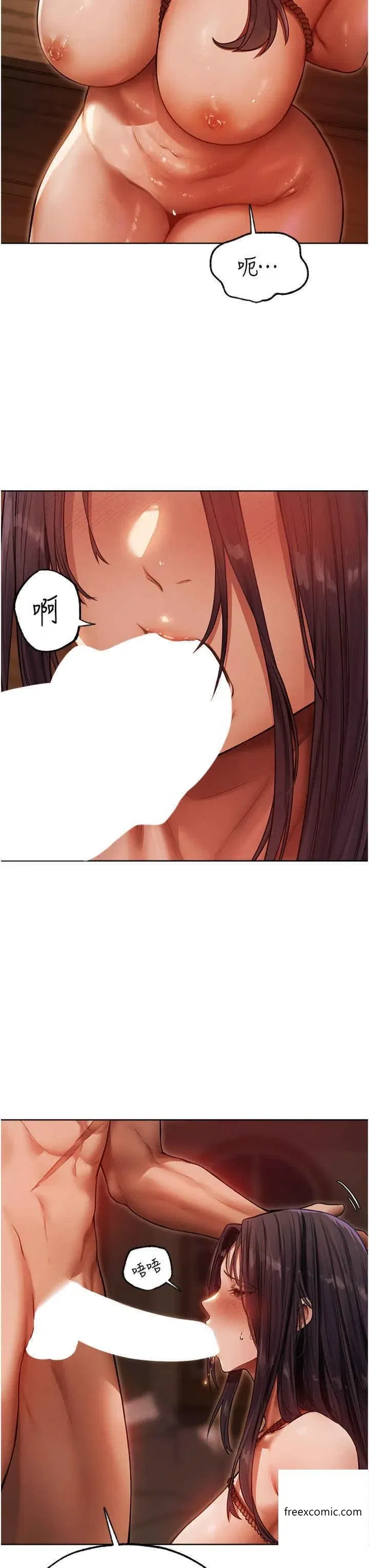 第31話