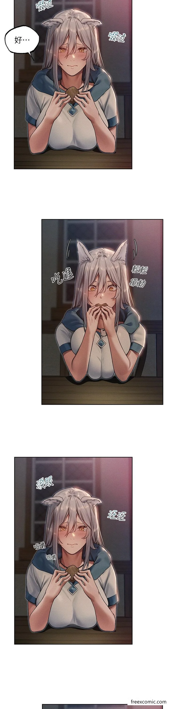第45話