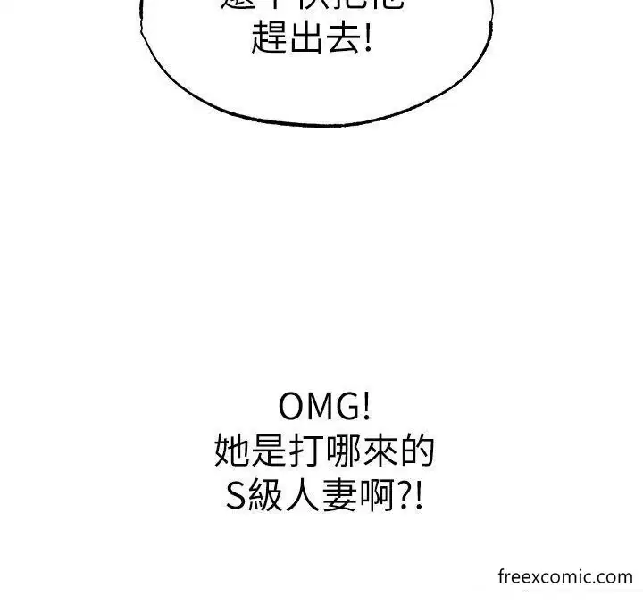 第45話