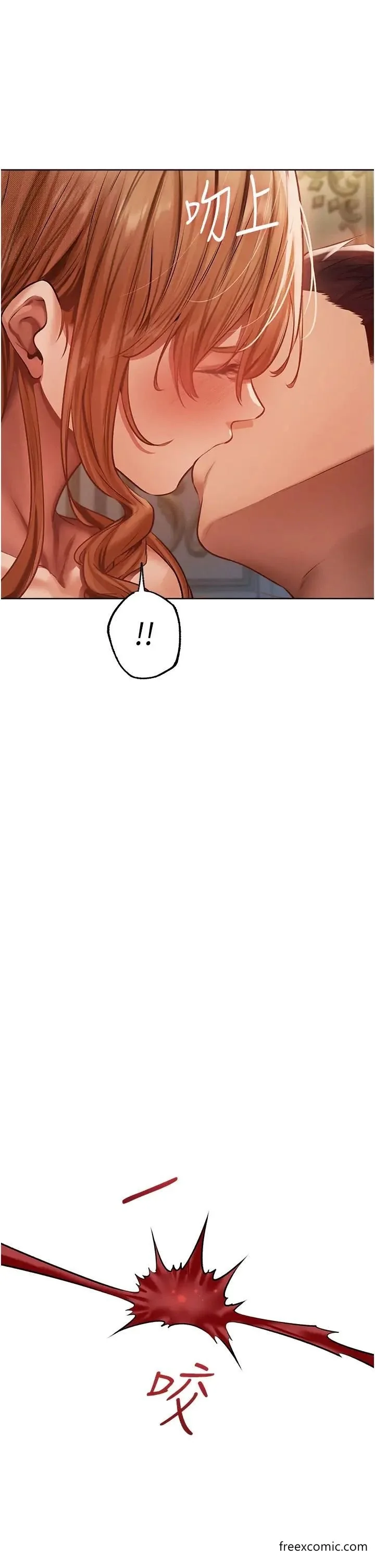 第48話