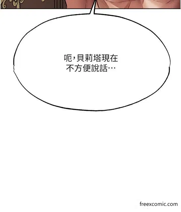 第49話