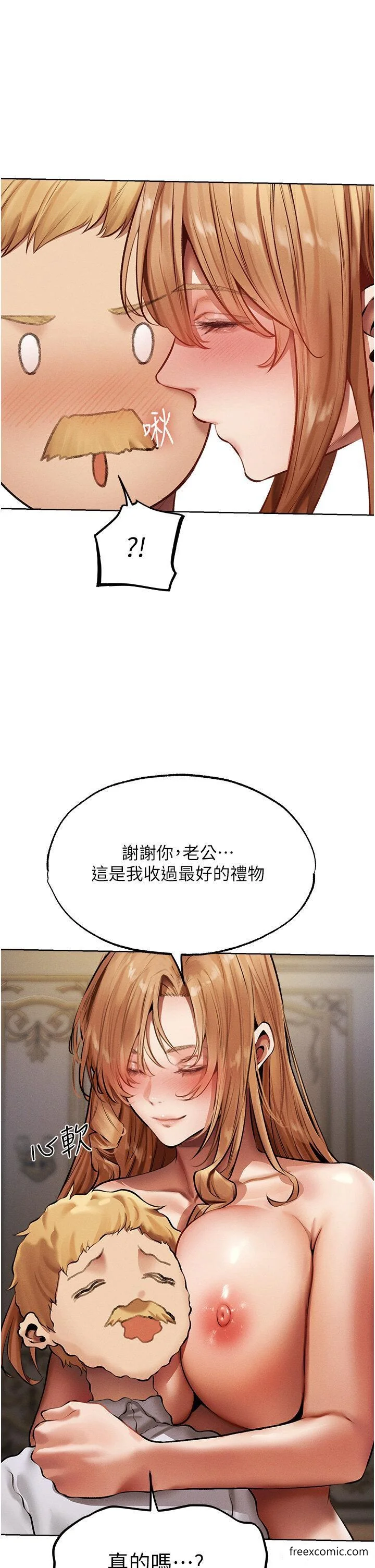 第49話