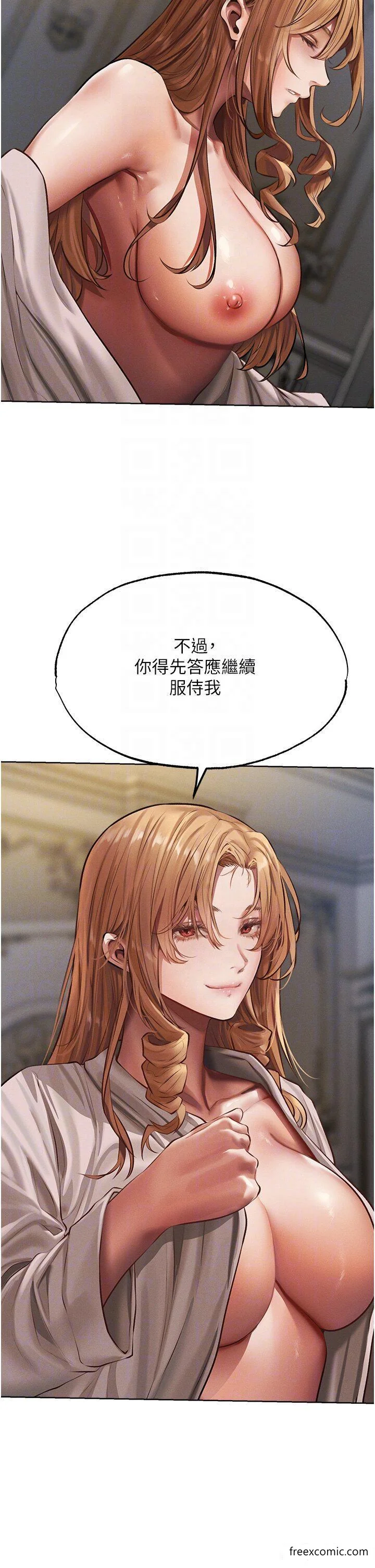 第49話