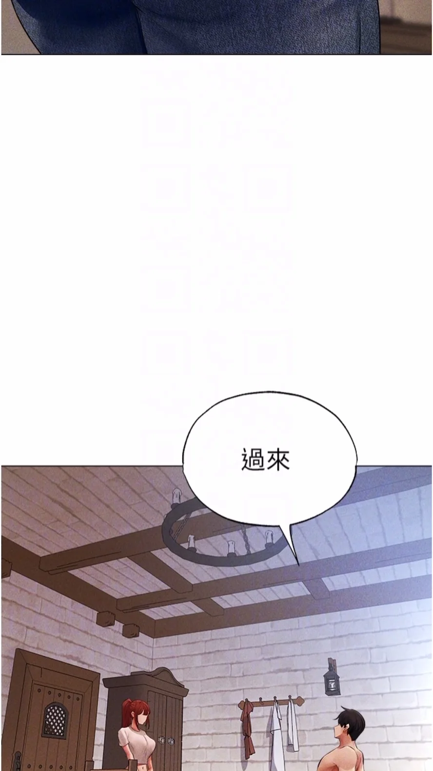 第52話