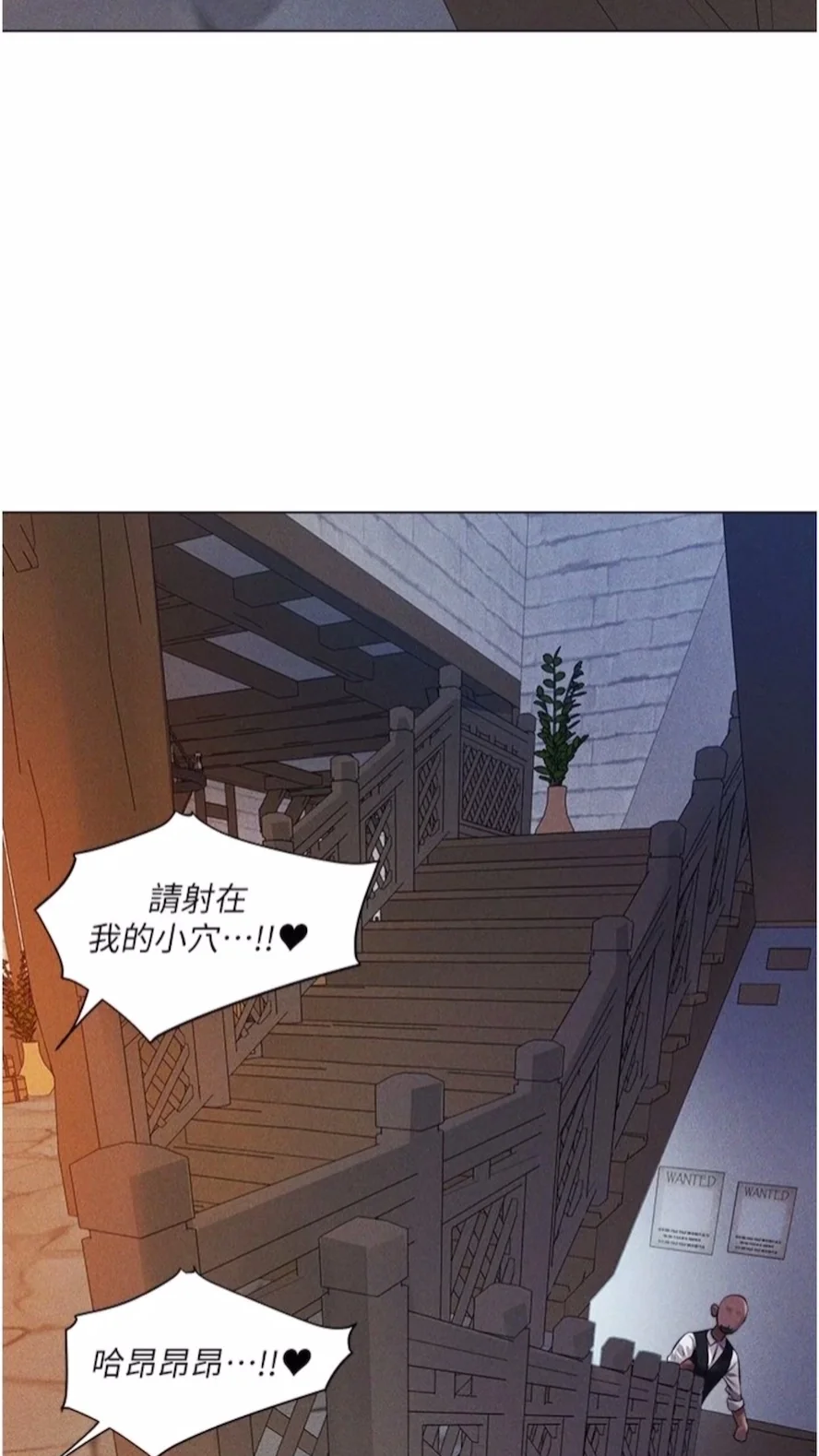 第52話