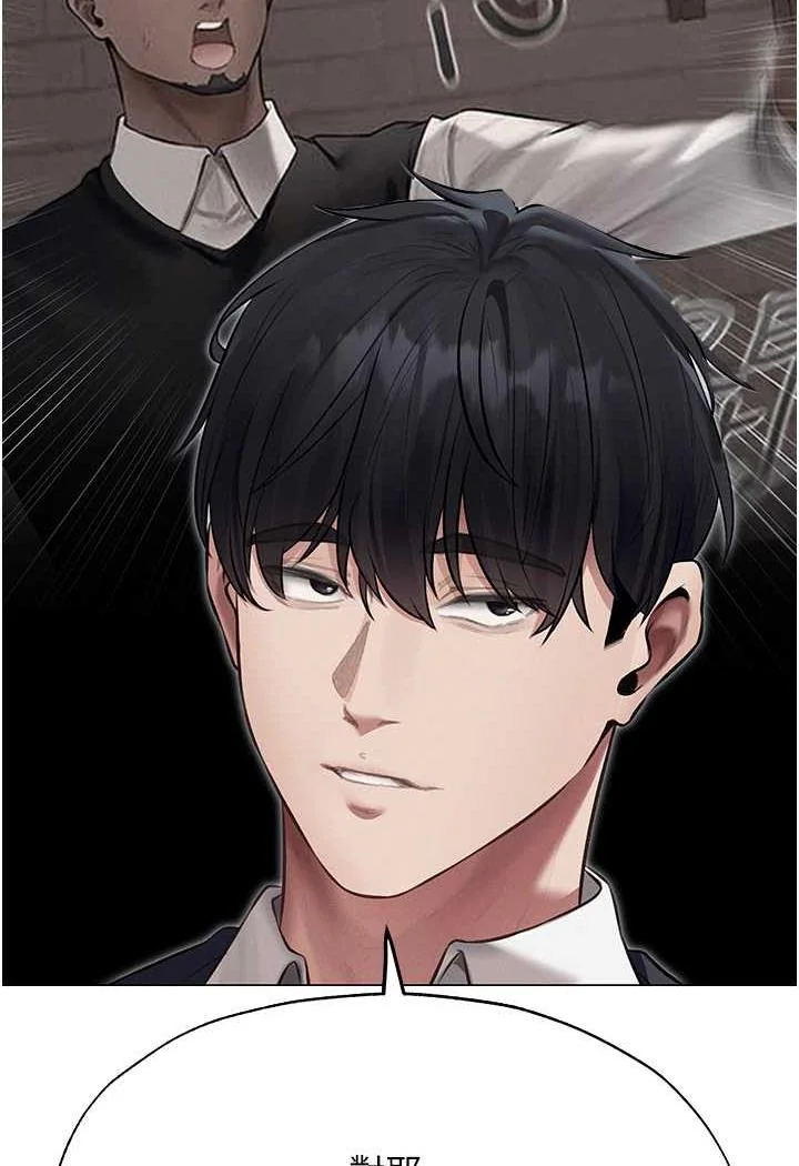 第53話
