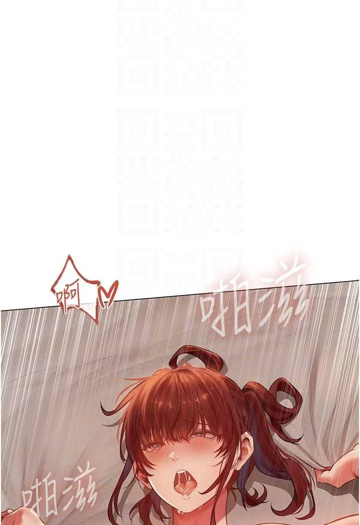 第53話