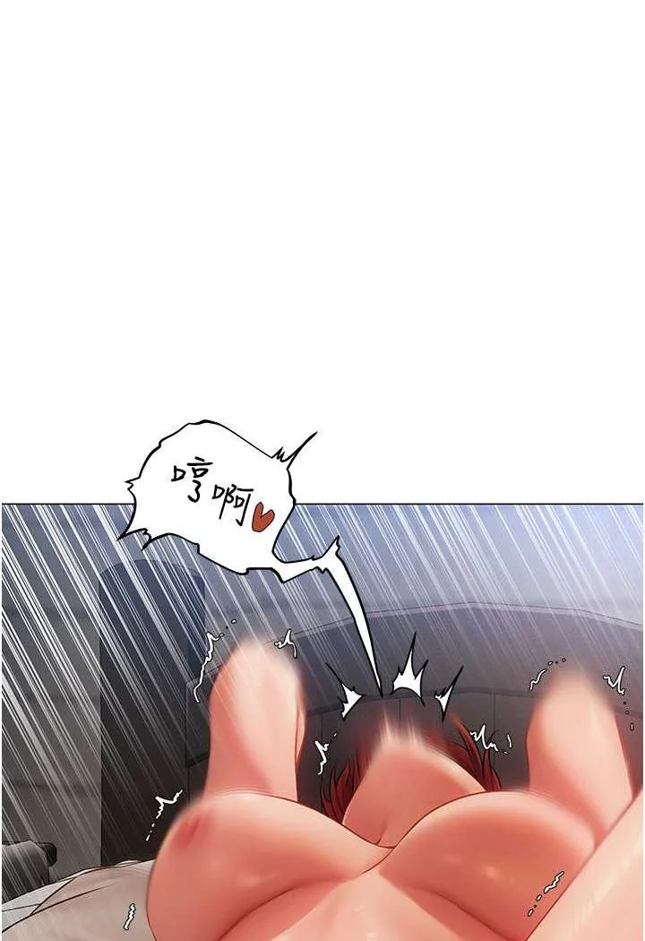 第53話