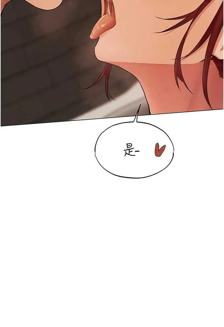 第53話