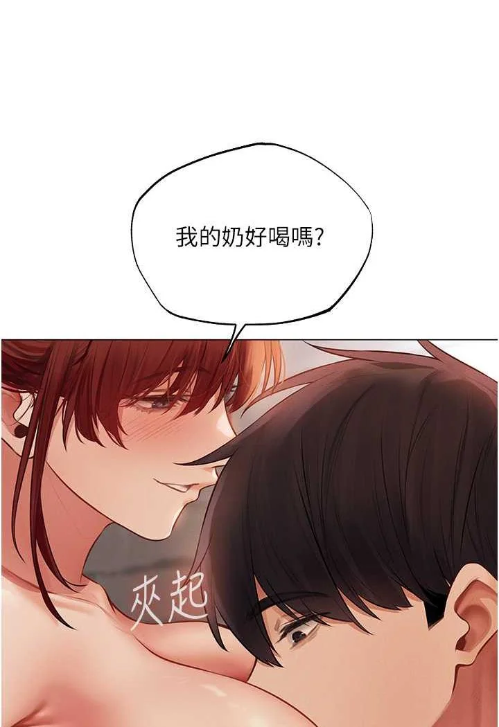 第53話