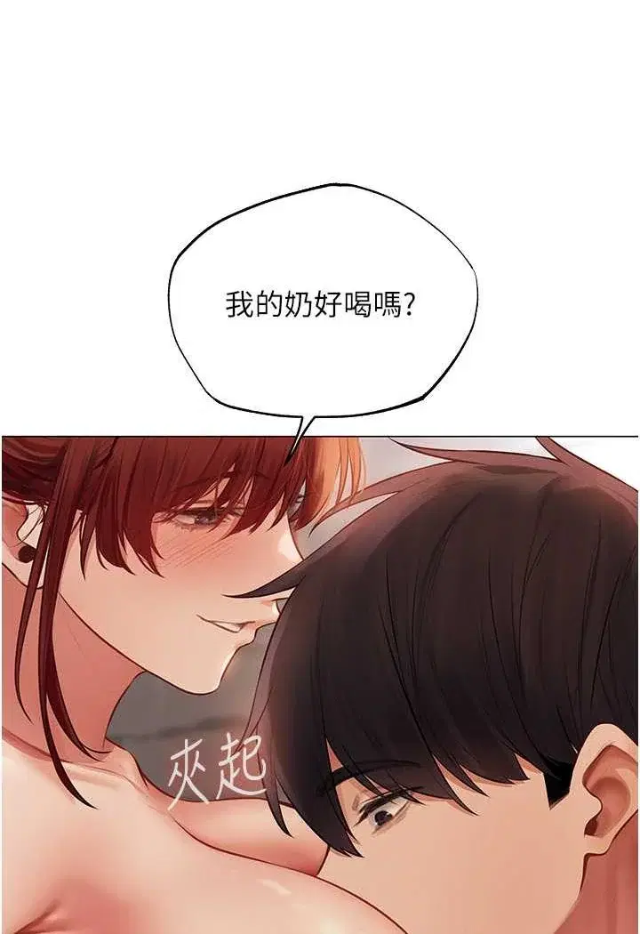 第53話