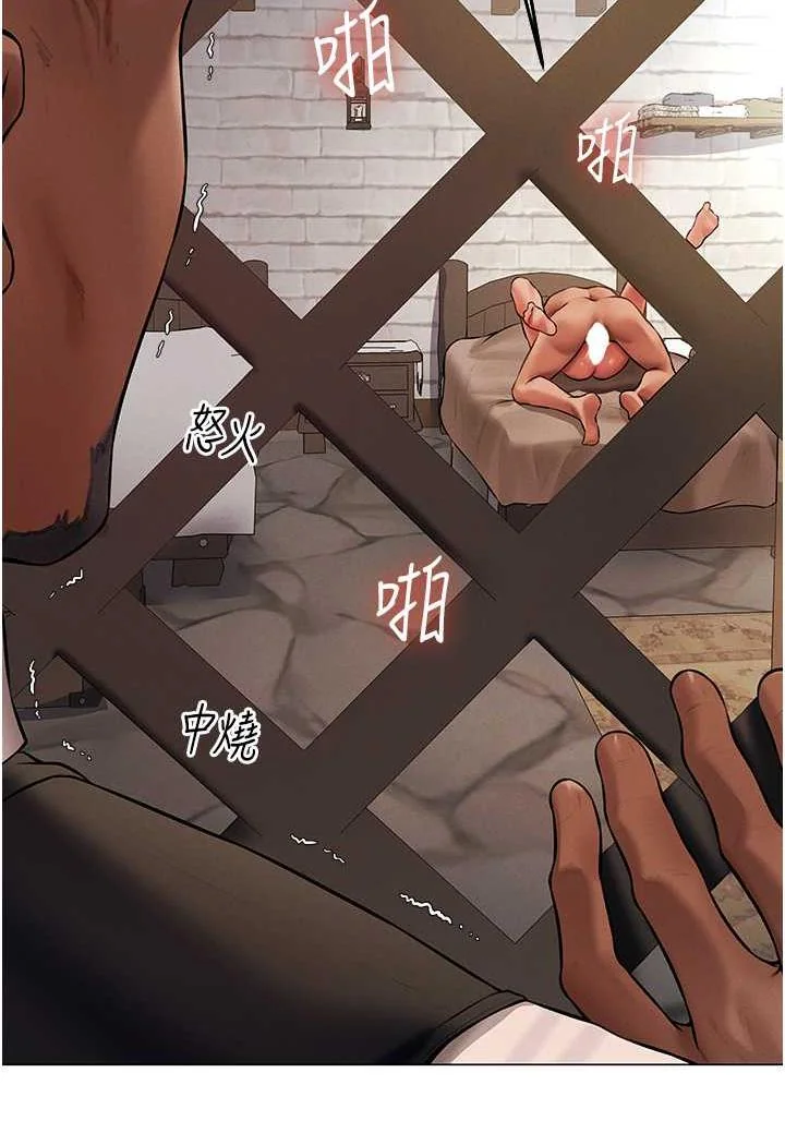 第53話