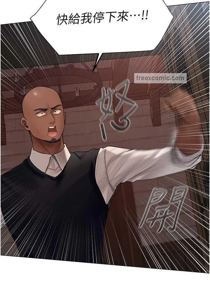 第53話