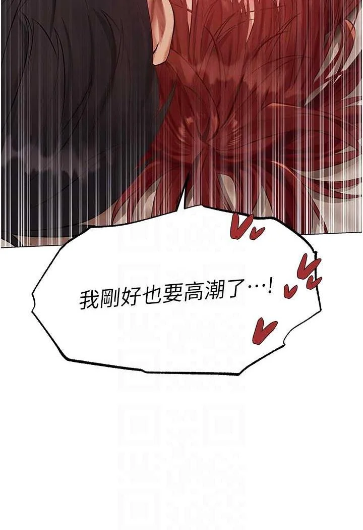 第53話