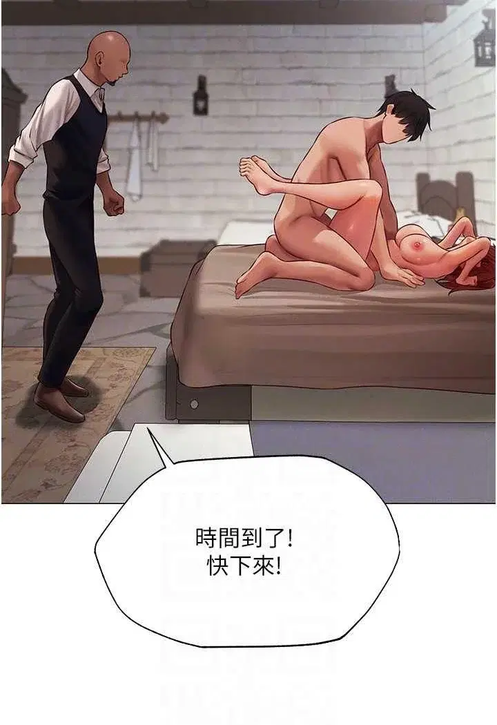 第53話