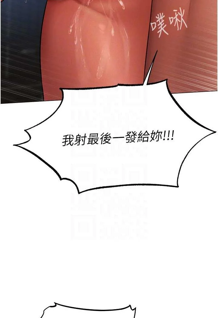 第53話