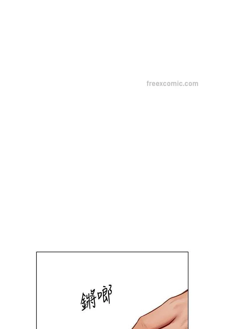 第53話