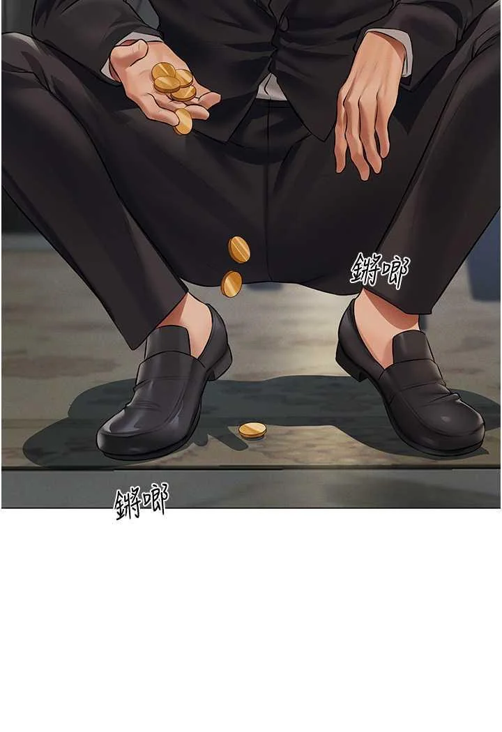 第53話