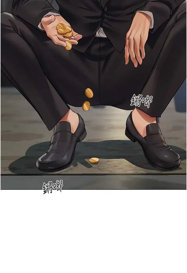 第53話