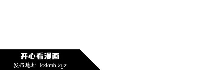 第54話
