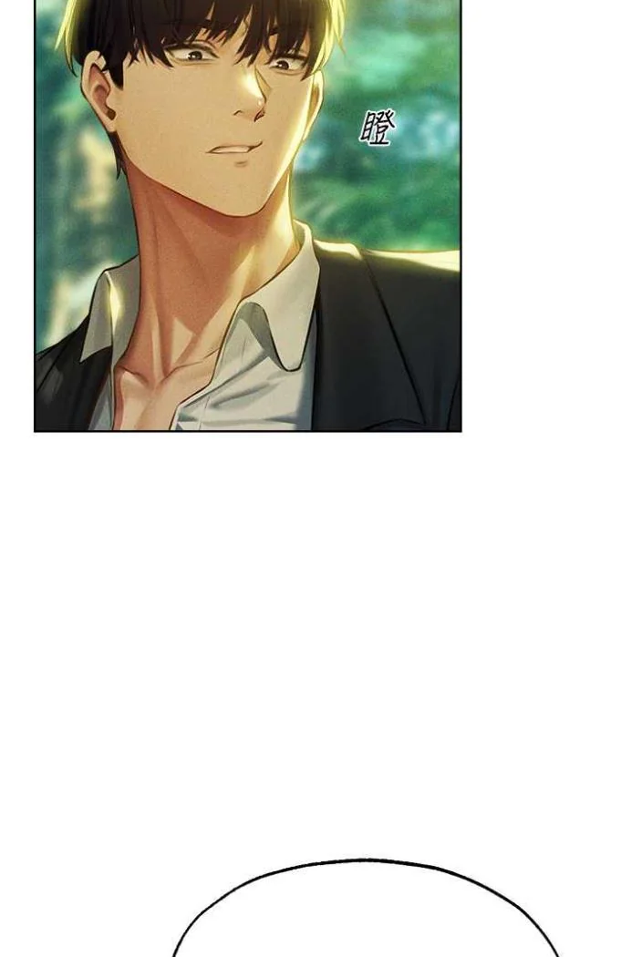 第54話